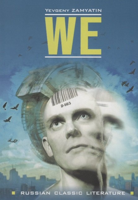We