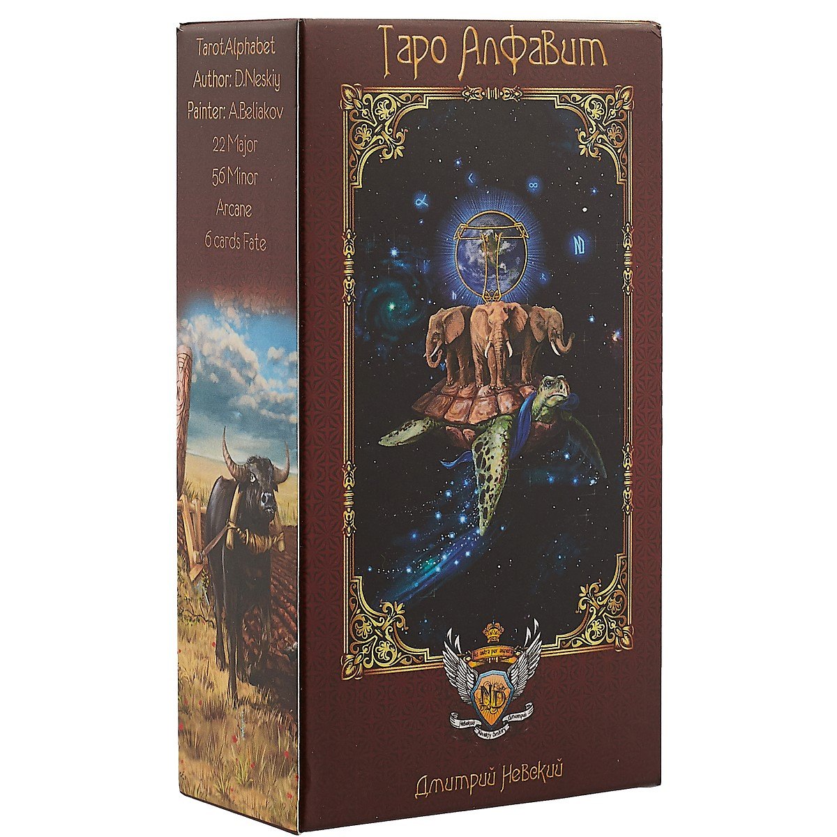 Колода карт Таро Алфавит (78 карт с инструкцией) (2-е изд.)