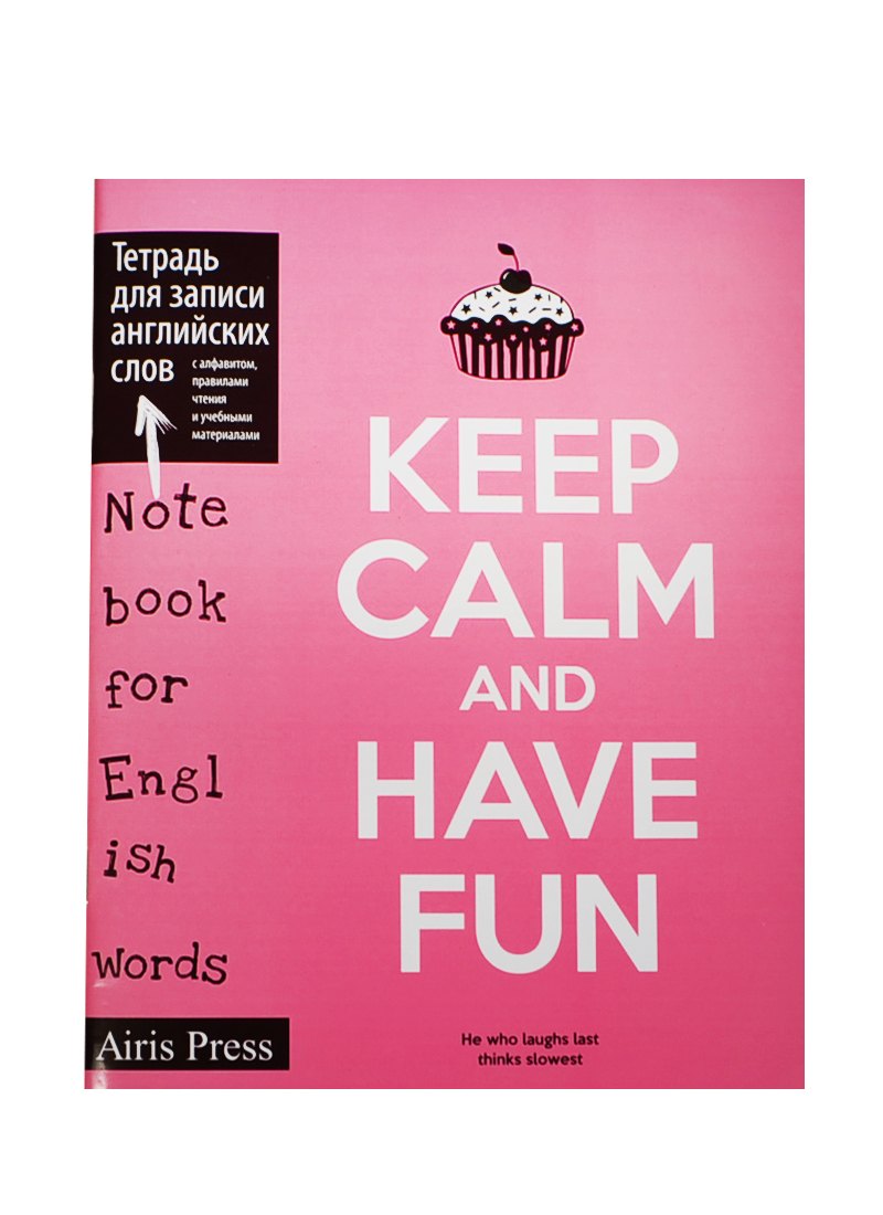 Тетрадь для записи английских слов Айрис, "Постер", А5, 32 листа, в ассортименте