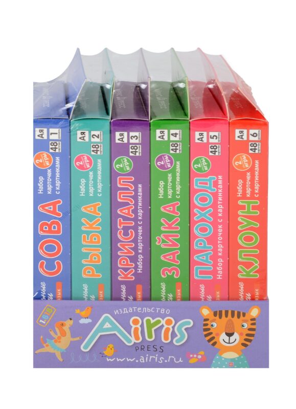 Русский язык (6 наборов карточек + методические рекомендации)