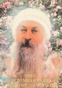 Болгария : (путеводитель)