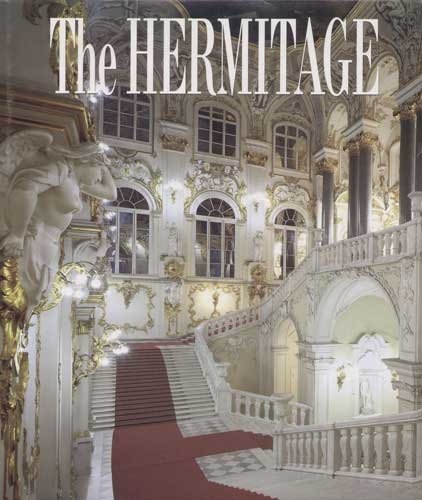 Альбом Эрмитаж Иорд. лестница