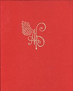 Александр Бурганов (супер) (футляр). Бурганова М. (Инвест ФормДизайн)