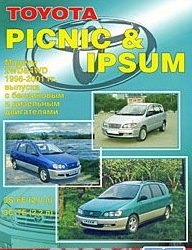 Toyota Picnic & Ipsum 2WD&4WD 1996-2001 (ч/б) (м) (Легион-Автодата)
