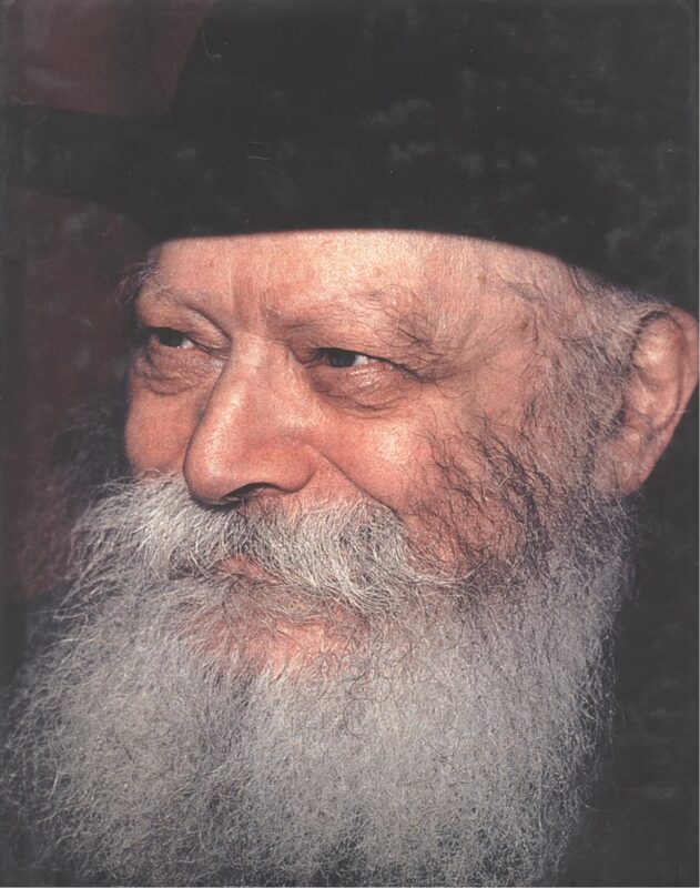 Человек и век. Ребе Менахем-Мендл Шнеерсон