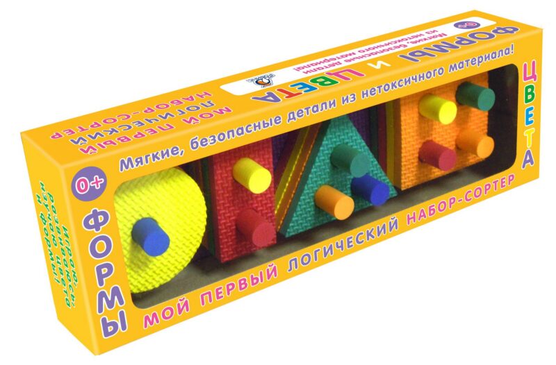 Мой первый логический набор-сортер. Формы и цвета