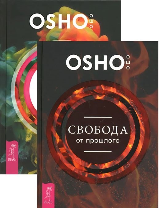 Ктиторские портреты средневековой Руси. XI - начало XVI века (+DVD)