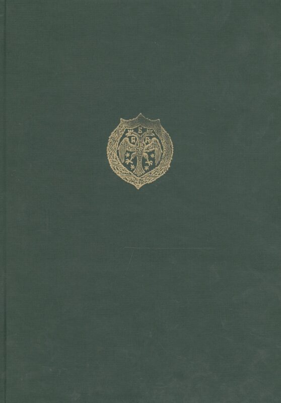 История славянского кирилловского книгопечатания XV-начала XVII века. Книга 2. Начало книгопечатания у южных славян. Часть 1. Источники и историография. Предпосылки