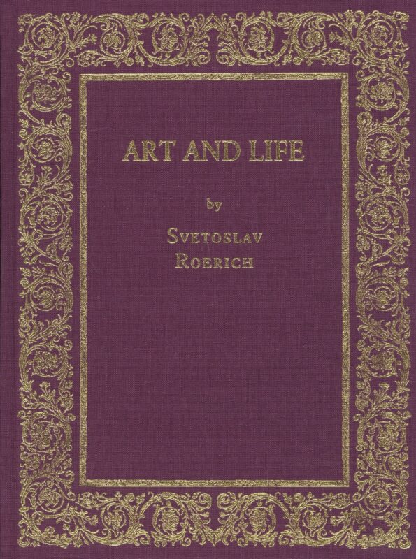 Art and Life by Svetoslav Roerich