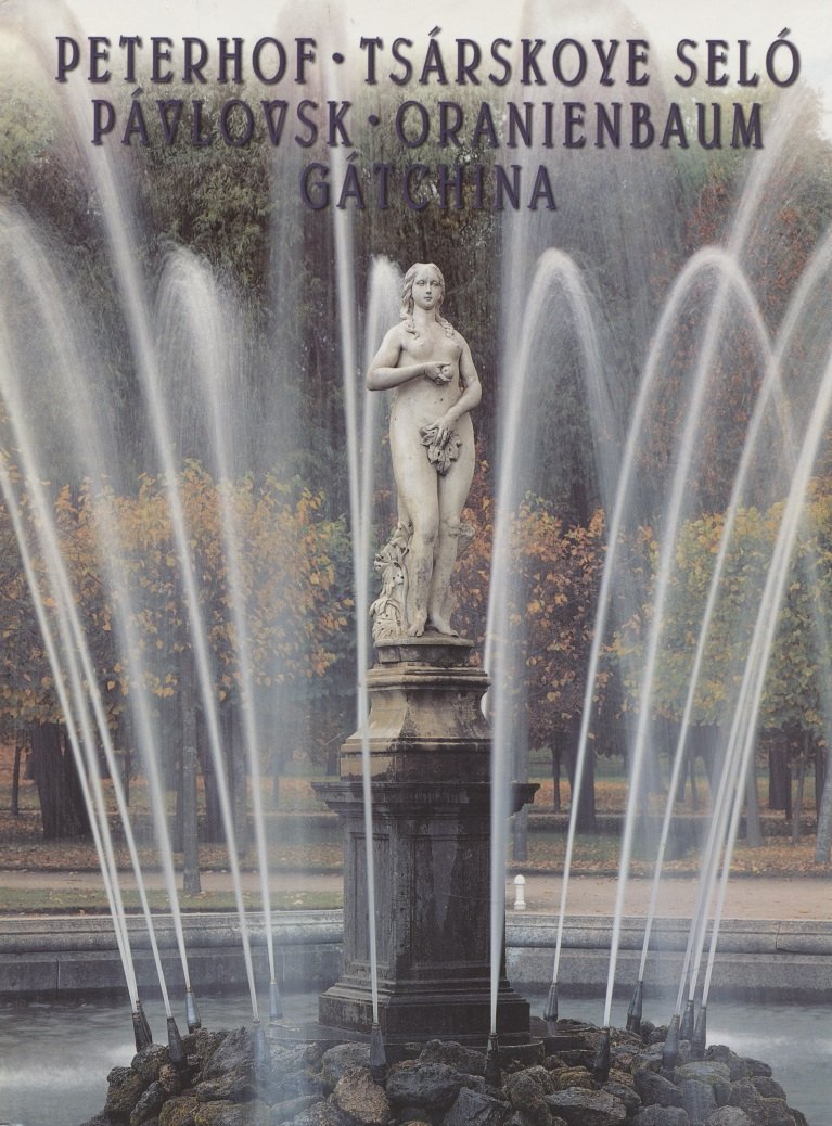 San Petersburgo Peterhof Tsarskoie Sielo Pavlovsk, на испанском языке