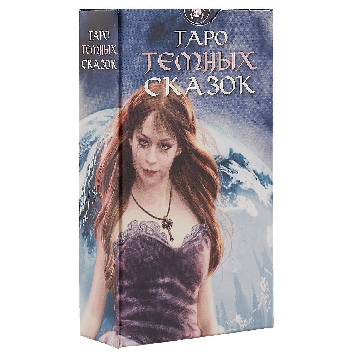 Таро Аввалон, Таро Темных сказок (Руководство и карты) (AV197)