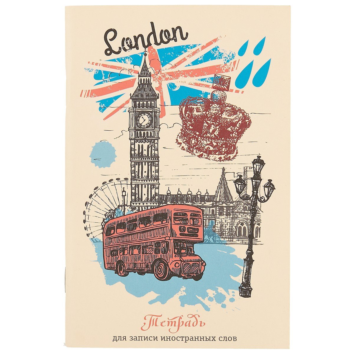 Тетрадь для записи иностранных слов Unnika, А6, 48 листов, в ассортименте