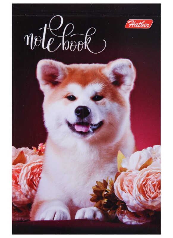 Блокнот «Собачки» малый