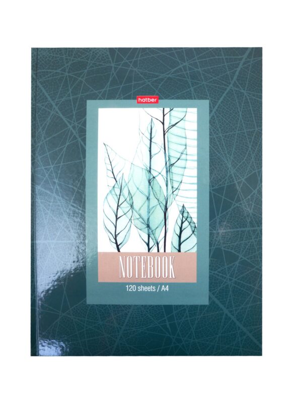 Книга для записей "Листья", А4, 120 листов