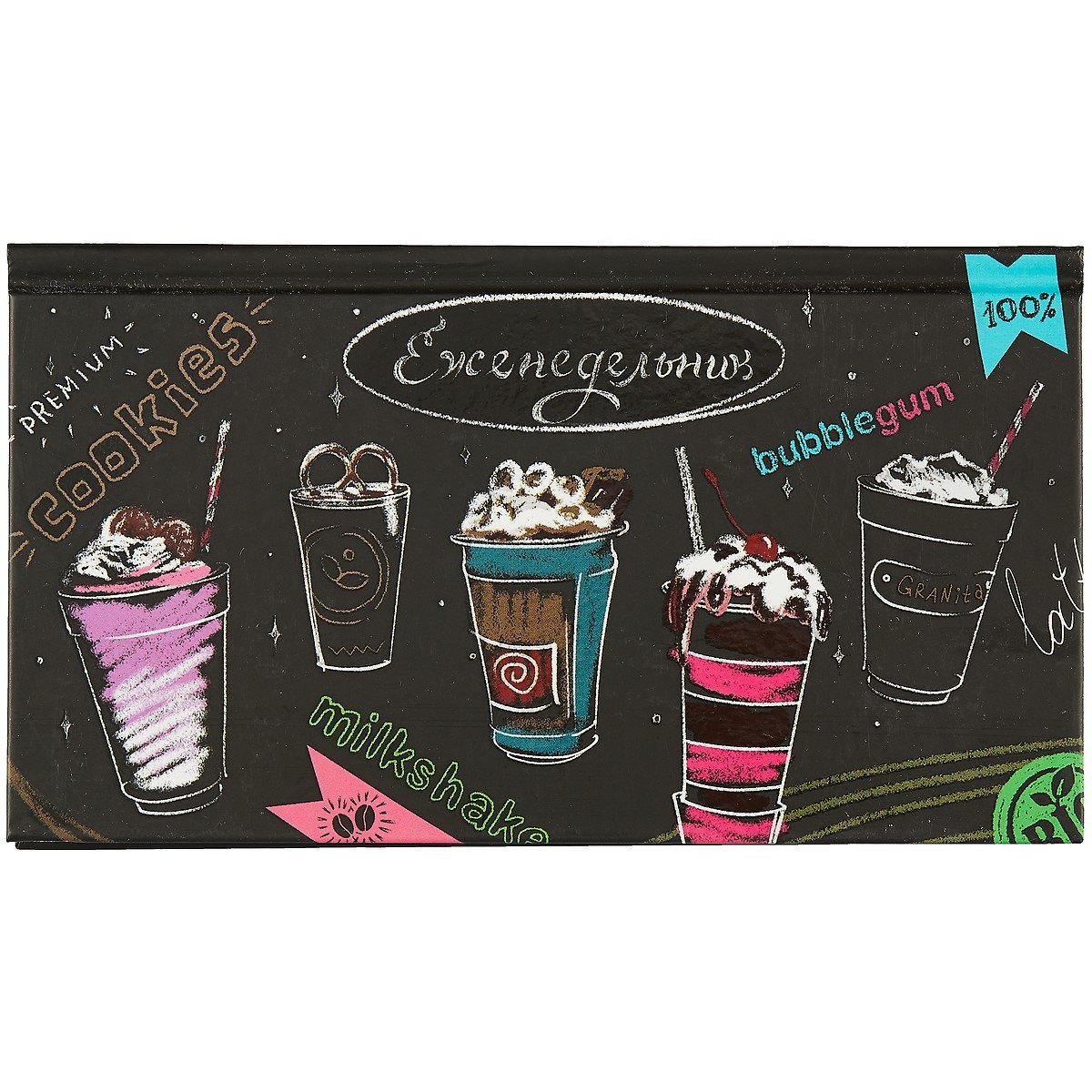 Планинг недат. 64л "Молочные коктейли" карманный, 7БЦ, выб.лак, мат.лам.