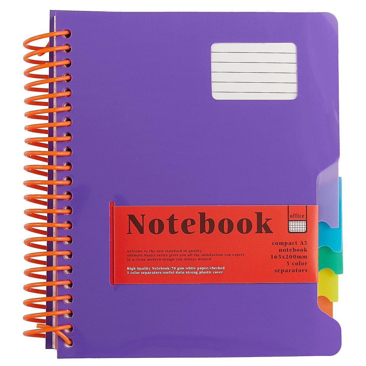 Тетрадь на кольцах «Notebook», 200 листов, А5