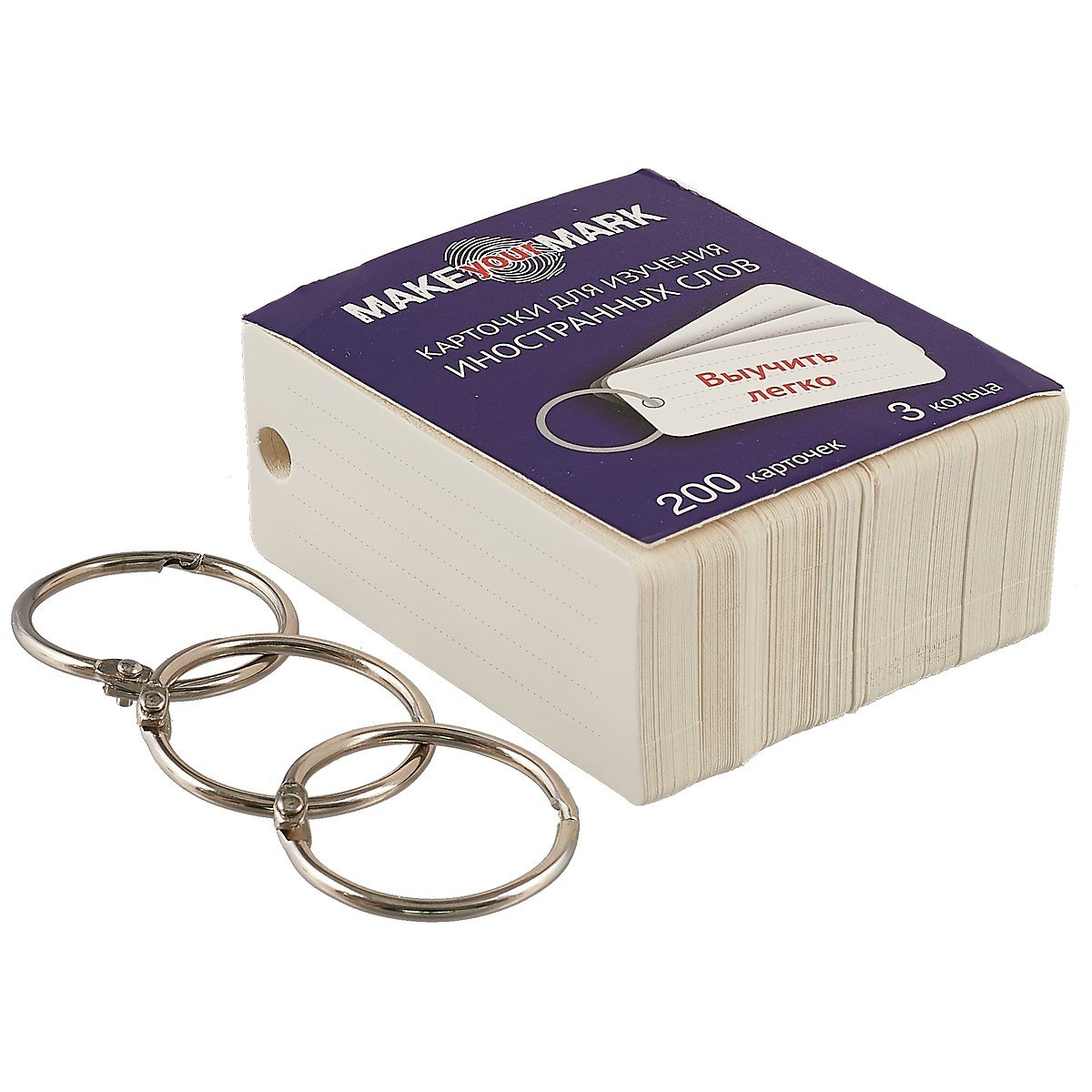 Карточки для записи иностранных слов Make your Mark, 200 штук