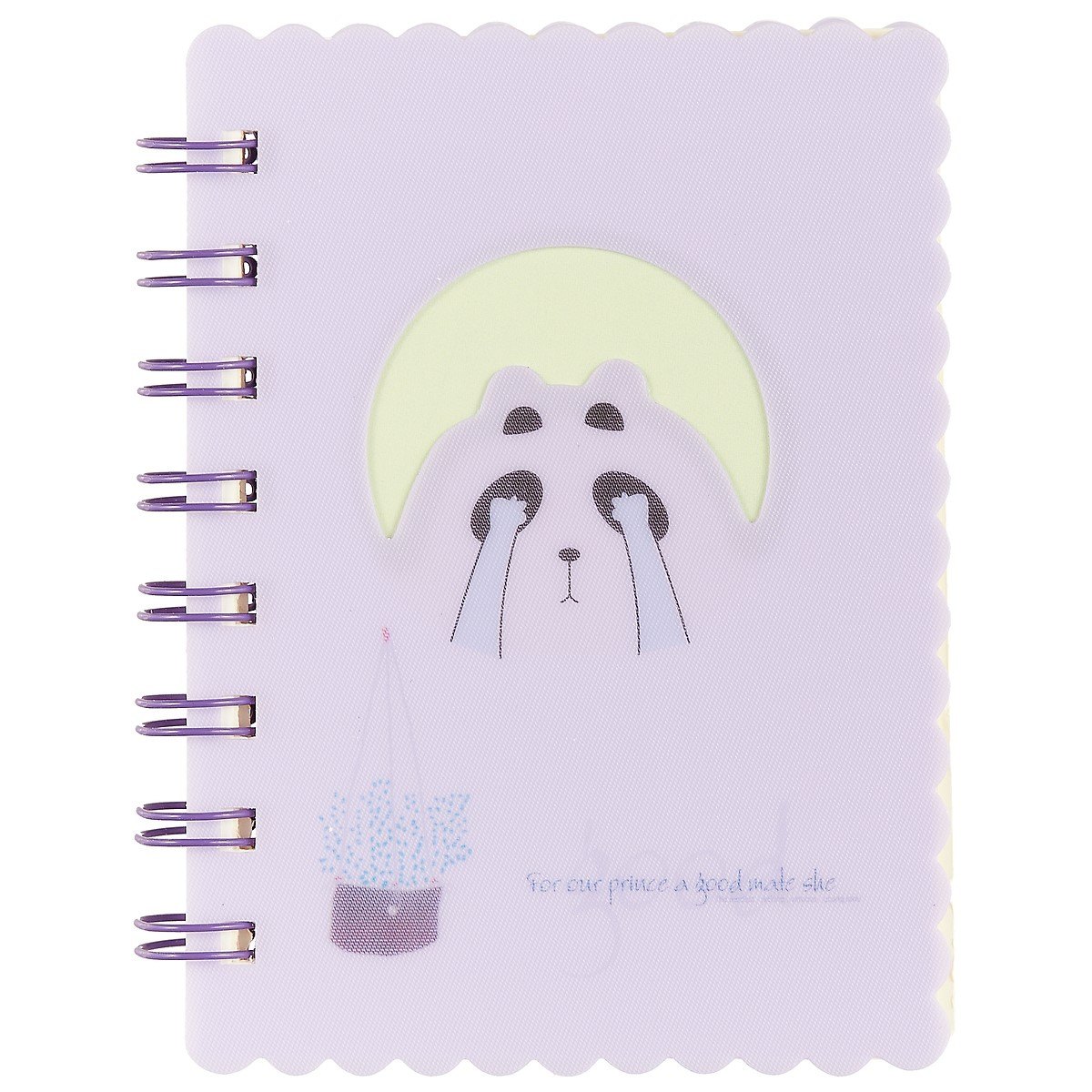 Записная книжка «Прятки», 80 листов, А6