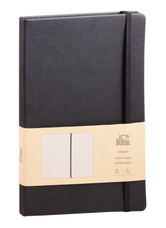 Книга для записей В5, 96 листов в клетку "Joy Book", черный агат, ляссе