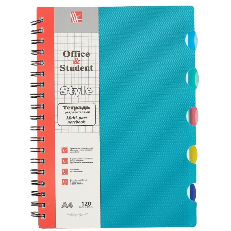 Тетрадь в клетку Listoff, А4, 120 листов, в ассортименте