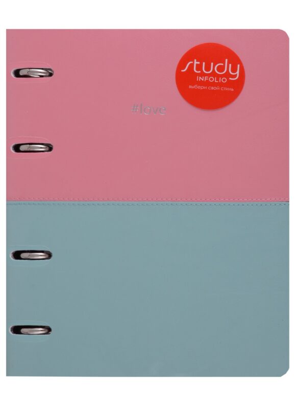Тетрадь на кольцах в клетку InFolio, Love, 120 листов