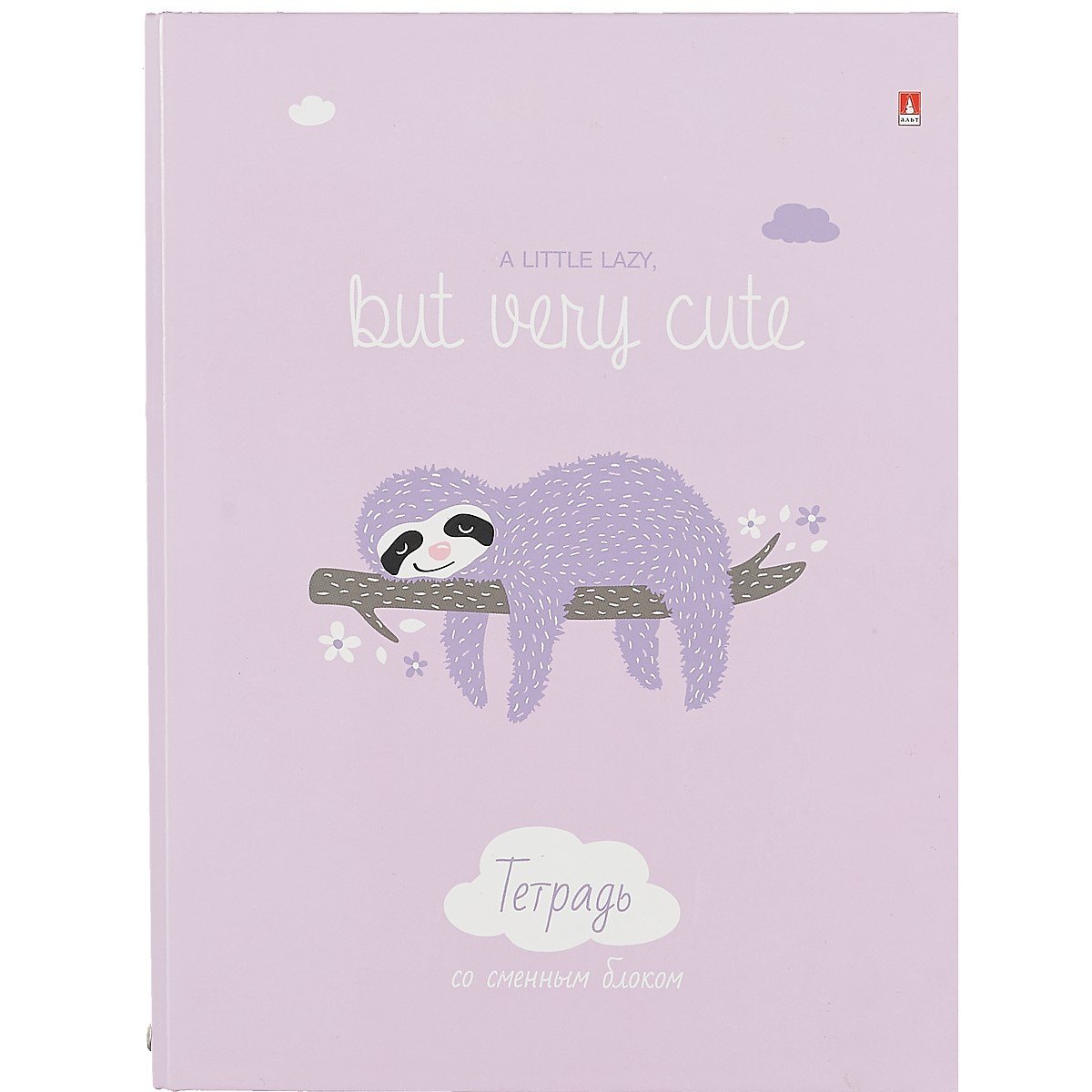 Тетрадь на кольцах в клетку Альт, "Карибские ленивцы", 160 листов