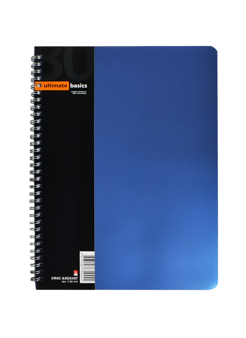 Тетрадь в клетку Альт, "Ultimate Basics. Office Line", А4, 80 листов, синяя