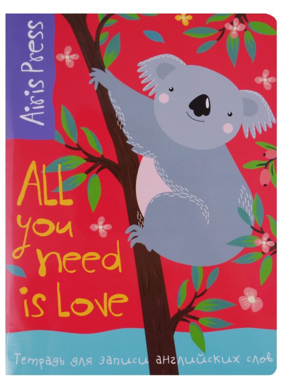 Тетрадь для записи английских слов Айрис, "Коала", А5, 32 листа, в ассортименте