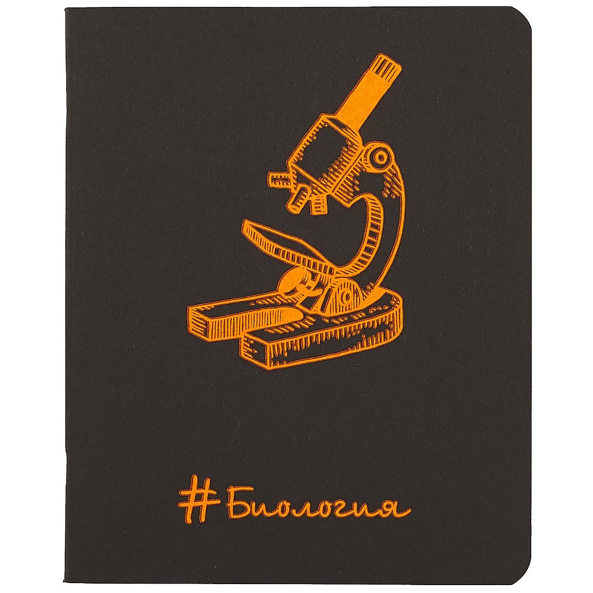 Тетрадь предметная в клетку Paper Art, "Неоновые акценты. Биология", 48 листов