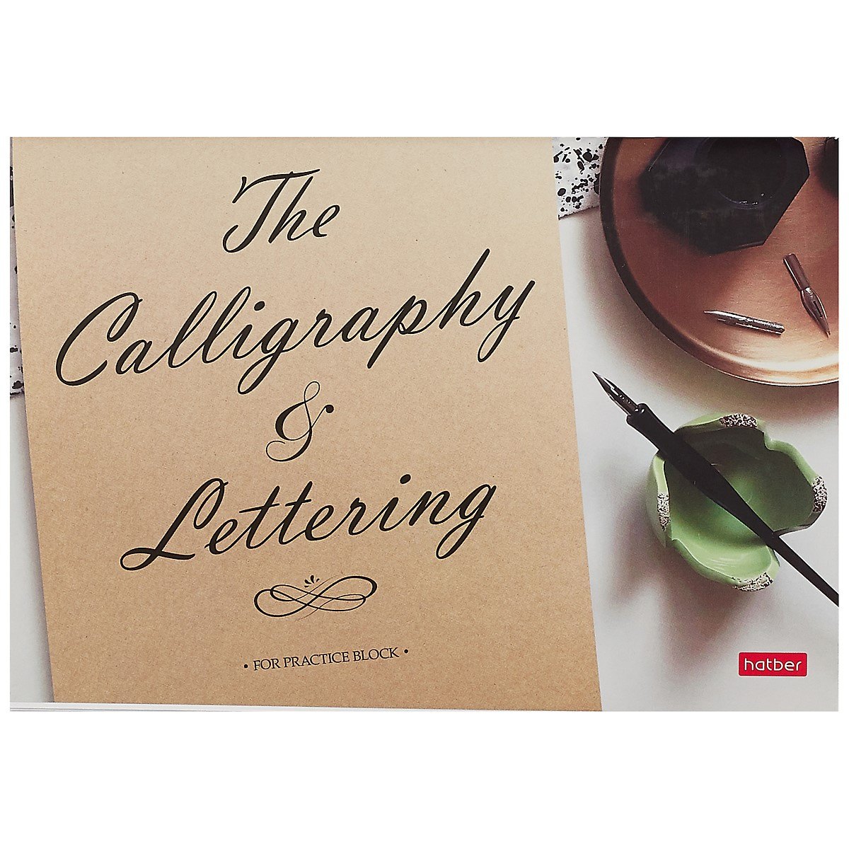 Тетрадь Hatber, "Пиши легко!", 48 листов