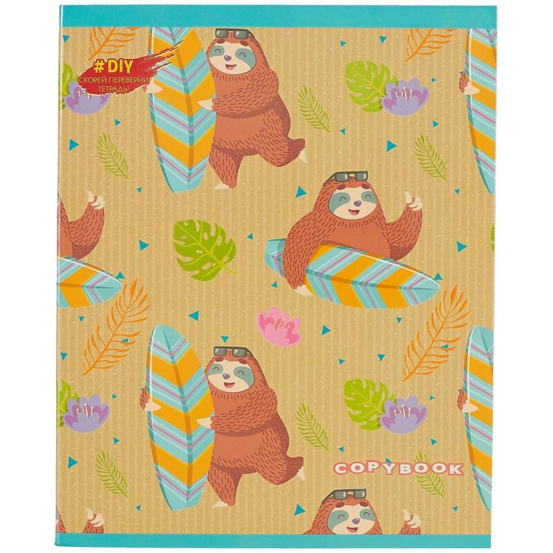 Тетрадь в клетку Unnika, "DIY Collection. Каникулы", 48 листов, в ассортименте