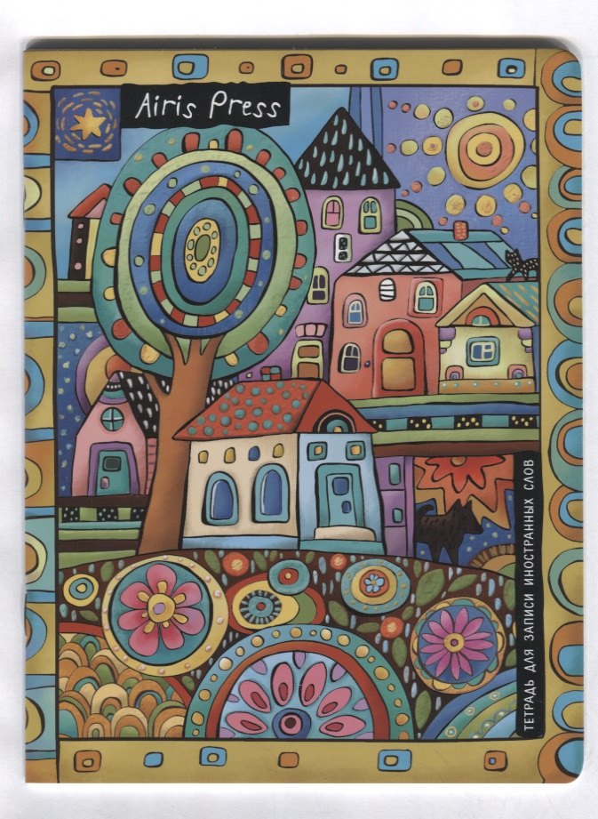 Тетрадь для записи английских слов Айрис, "Цветочная поляна", А5, 32 листа