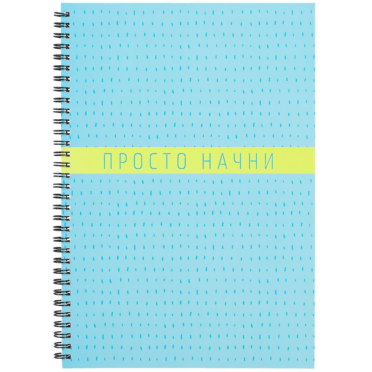 Тетрадь в клетку Listoff, "Do it. Дизайн 1", А4, 80 листов