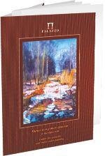 Папка для акварели и гуаши А3 20л "Весенний лес", 160г/м2, Гознак