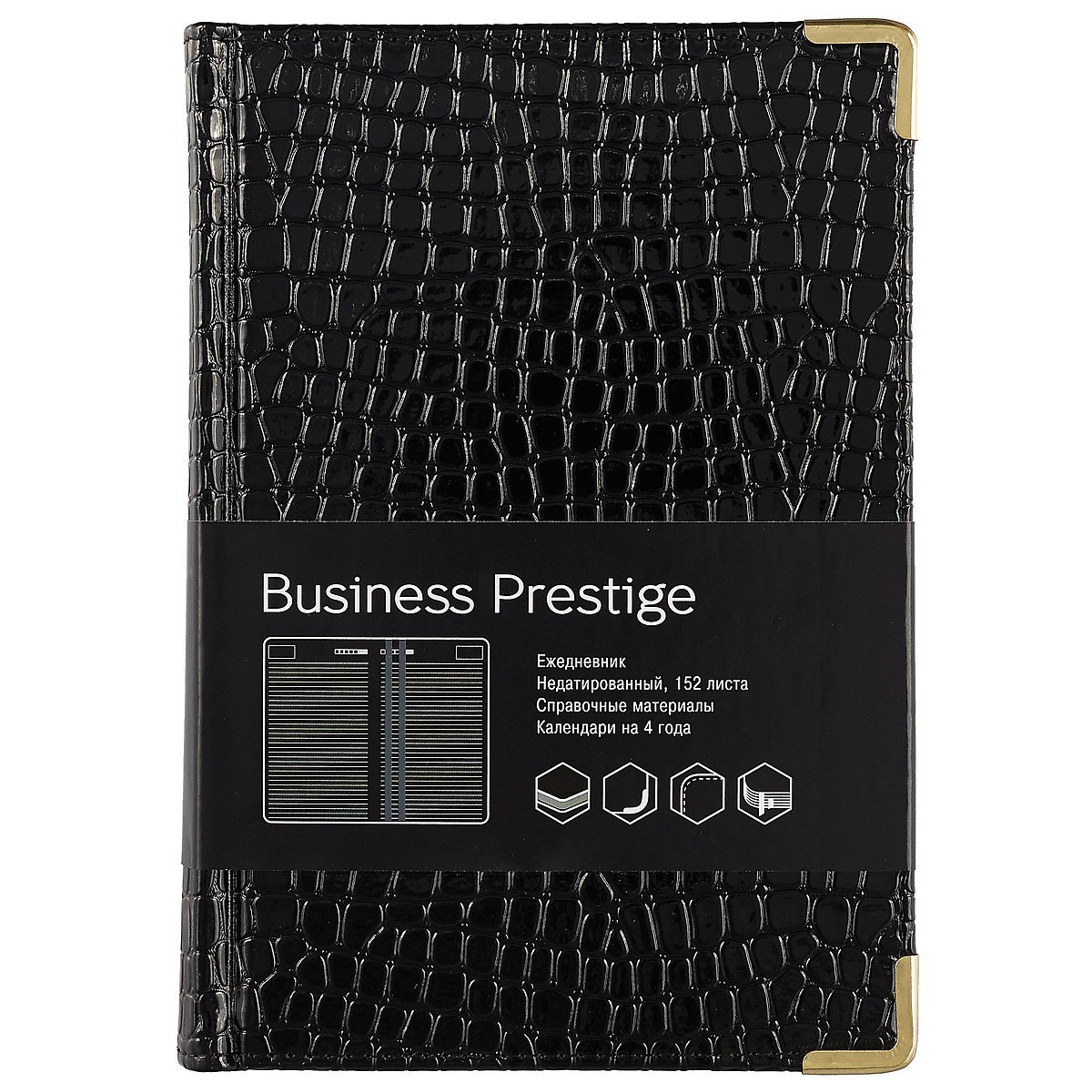 Ежедневник недатированный А5, 152 листа, "Prestige. Iguana", черный