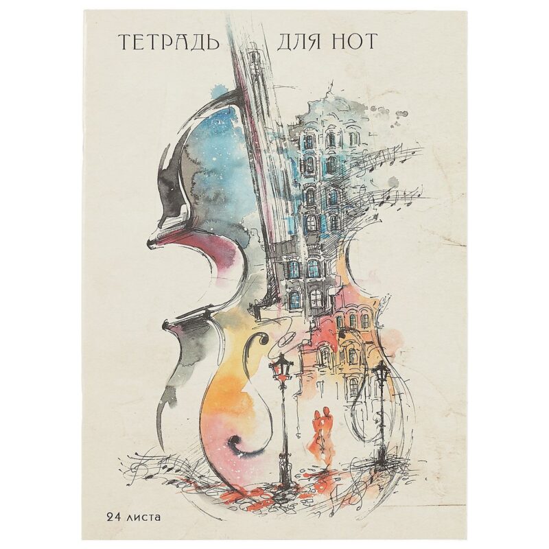 Тетрадь для нот Unnika, "Музыка", А4, 24 листа, в ассортименте