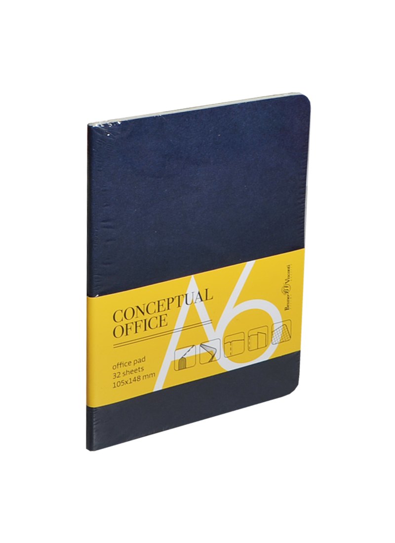 Блокнот А6 32л кл. "CONCEPTUAL OFFICE" синяя, интегр.обл., кругл.угол, сшивка, перфорация, внутр.карман, Альт