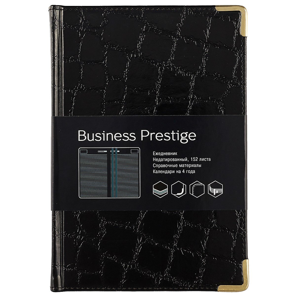 Ежедневник недатированный А5 152 листов "Prestige. Grand Croco" черный