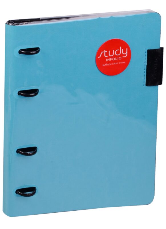 Папка-обложка для тетради со сменными блоками А5 "Elegance"