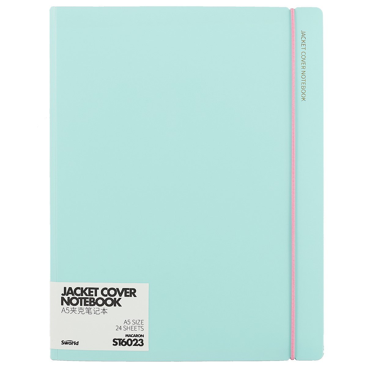 Тетрадь-папка А5 24л кл. "Jacket cover" съемн.внутр.блок, пласт.обл., 4 папки-уголка, папка на молнии, резинка