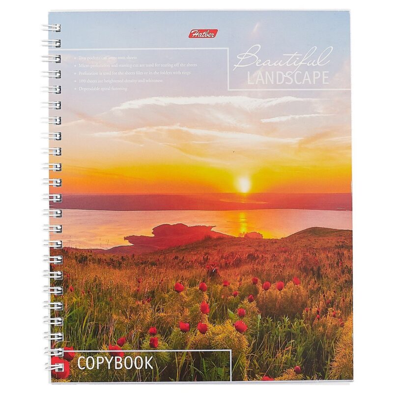 Тетрадь в клетку Hatber, "Очарование заката", 100 листов