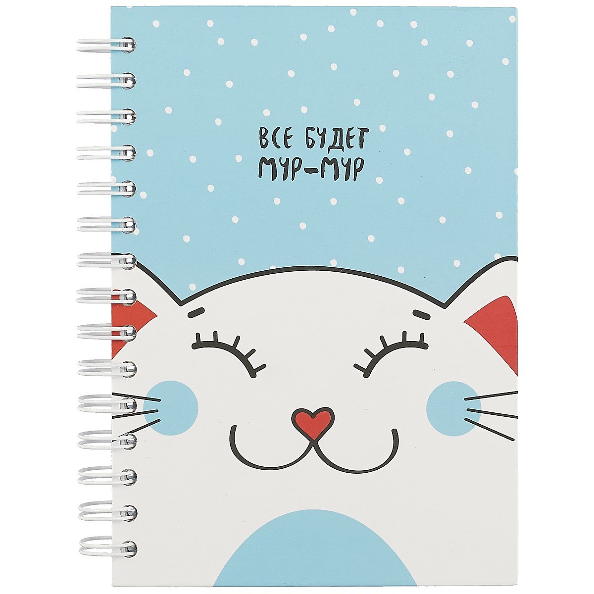 Тетрадь в клетку Be Smart, Mur-Mur, 120 листов