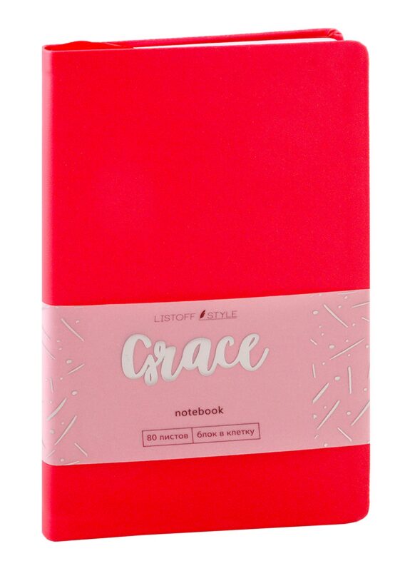 Книга для записей А5- 80л кл. "Graсe" коралловый, иск.кожа, ляссе, инд.уп.