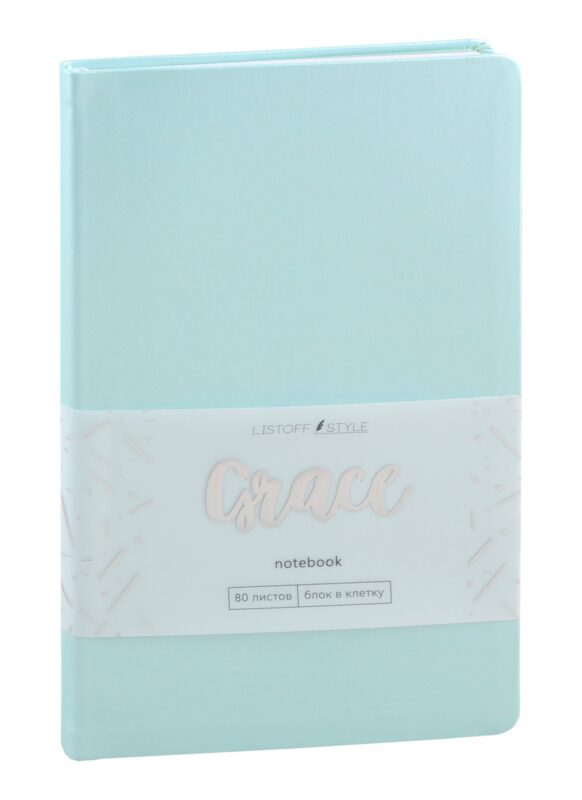 Книга для записей А5- 80л кл. "Graсe" магия мяты, иск.кожа, ляссе, инд.уп.