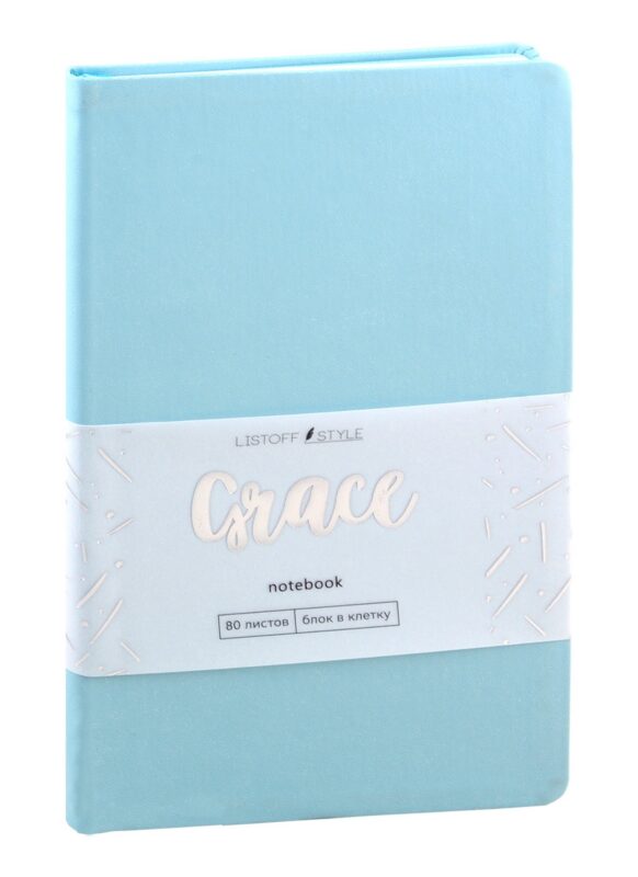 Книга для записей А5- 80л кл. "Graсe" небесно-голубой, иск.кожа, ляссе, инд.уп.