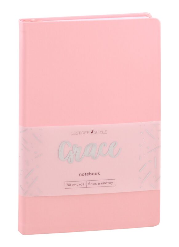 Записная книжка А6- 80л кл. "Graсe" пастельно-розовый, иск.кожа, ляссе, инд.уп.