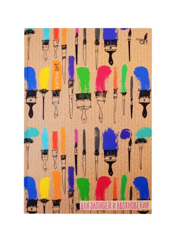 Ежедневник недатированный творческий "EXTRA ART. Яркие краски", А5+, 96 листов