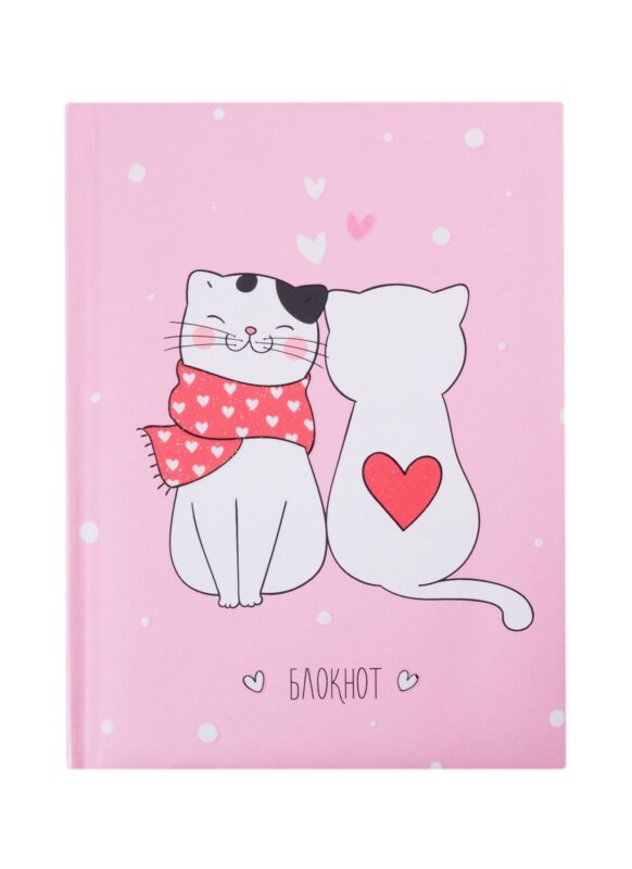 Записная книжка А6 48л лин. "Кошачьи нежности" 7БЦ с поролоном, мат.ламинация, выб.лак, блестки «Перламутр»