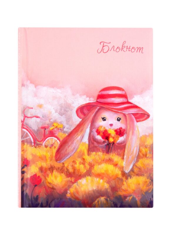 Записная книжка А6 48л лин. "Милый зайка" 7БЦ с поролоном, мат.ламинация, выб.лак, блестки «Перламутр»