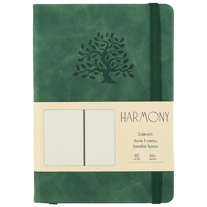 Записная книжка А6+ 80л "Harmony. Еловый" иск.кожа, тв.переплет, термотиснение, ляссе, резинка, инд.уп.